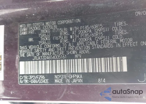 2005 Scion Xb from USA, damaged, VIN JTLKT324654005161